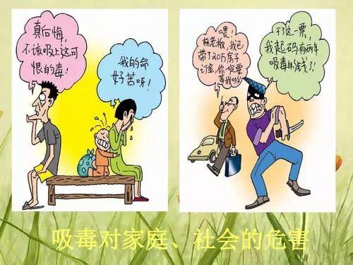 物流商贸系期末总结大会暨散学典礼