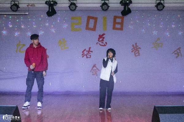 2018年度