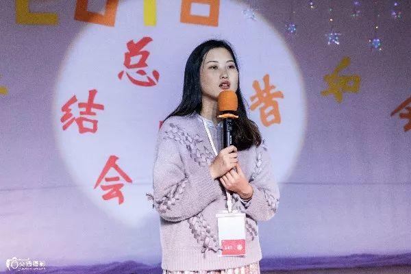 2018年度