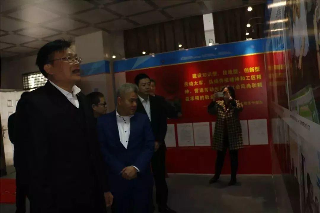 全力创建中德西门子国际学院 培养具有国际视野高技能人才——西门子（中国）有限公司吴永新执行副总裁一行莅临广东机械考察调研