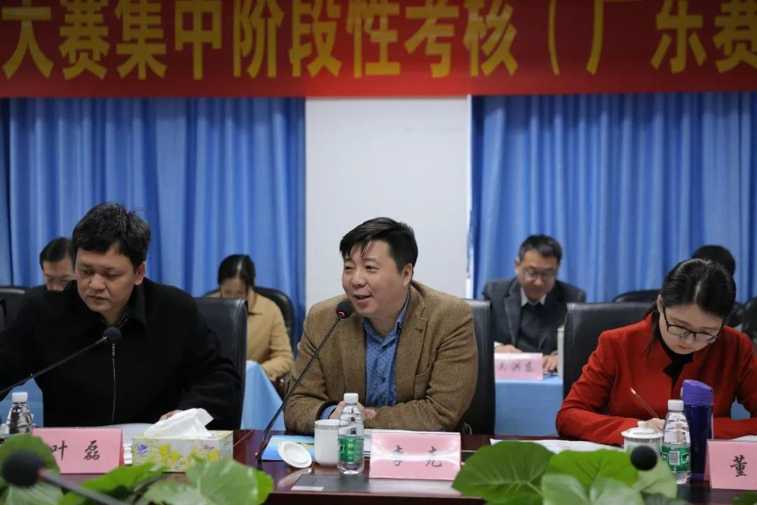 第45届世赛集中阶段性考核广东赛区技术工作对接会在广州机电举行