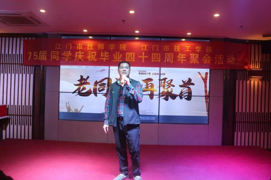 热心公益，情系母校——校友陈杰恒先生再为学院发展作贡献