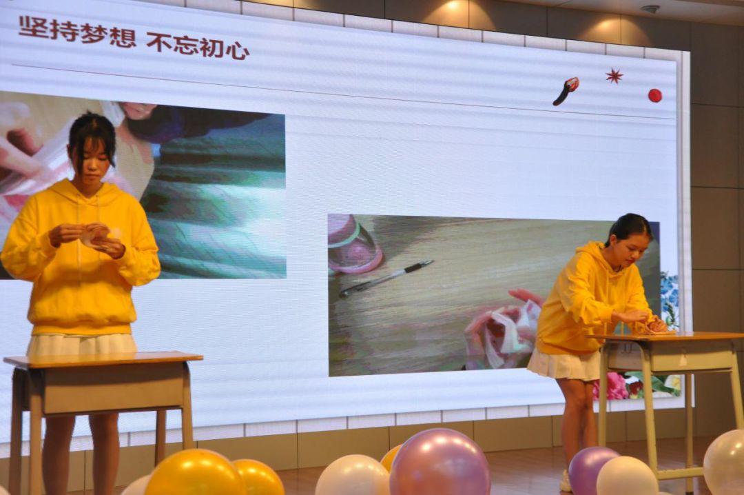 奋斗新时代 班级展风采