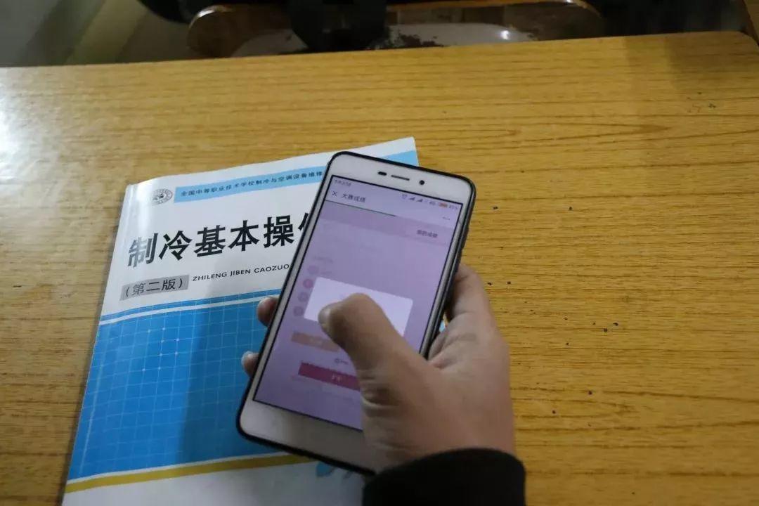 【宪法宣传活动月】我院宪法宣传月活动圆满落幕！