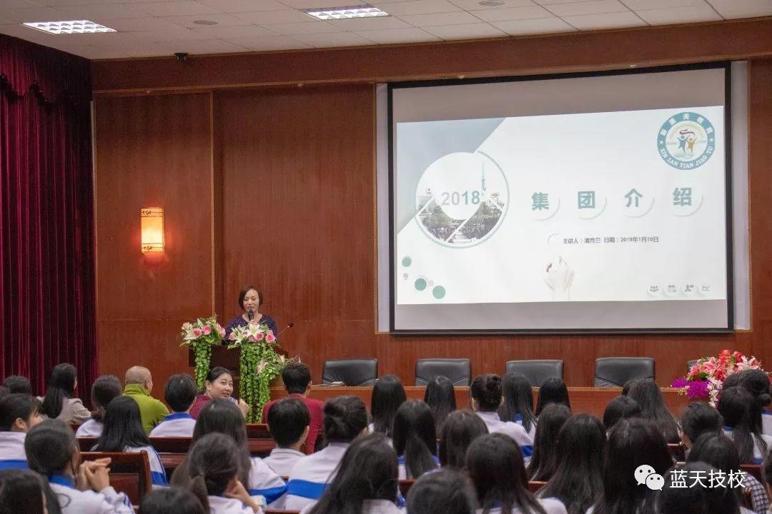 校企合作共筑“摇篮” 打造幼教人才培养新模式——我校举行幼儿教育专业校外实习基地签约仪式
