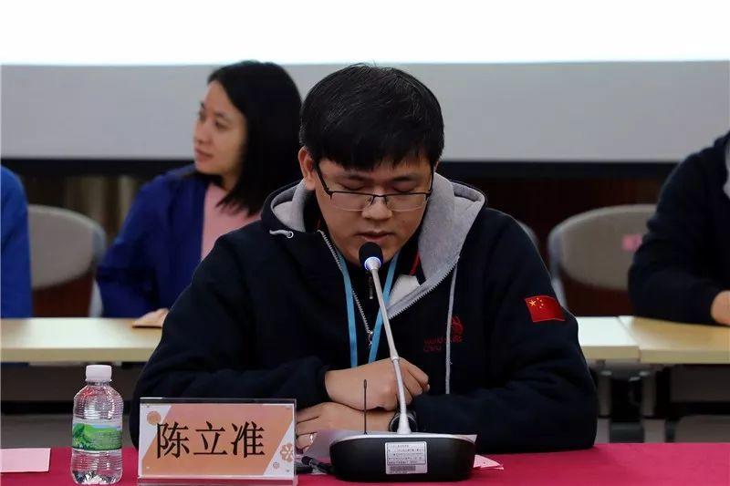 坚持决战意识 打好接下来每场硬仗——广州工贸召开第45届世赛集训工作座谈会