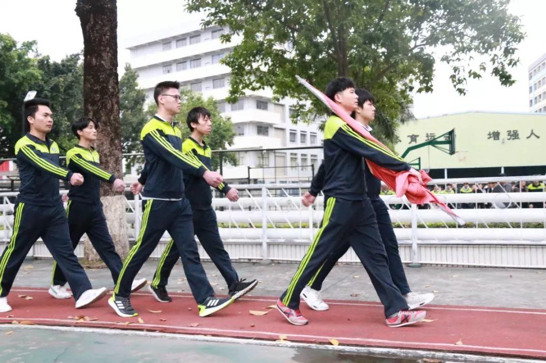 升旗 | 新学期，新起点！