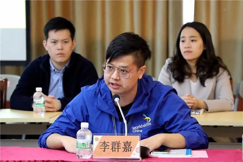 坚持决战意识 打好接下来每场硬仗——广州工贸召开第45届世赛集训工作座谈会