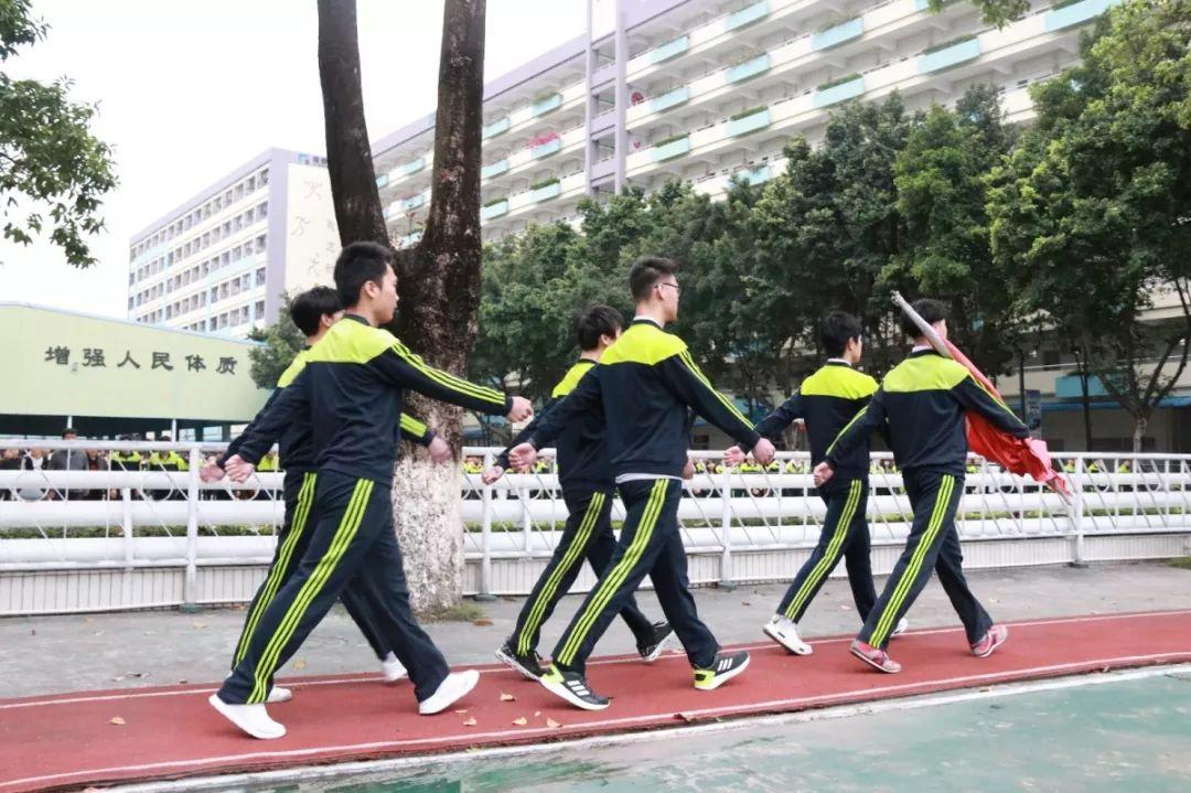 升旗 | 新学期，新起点！