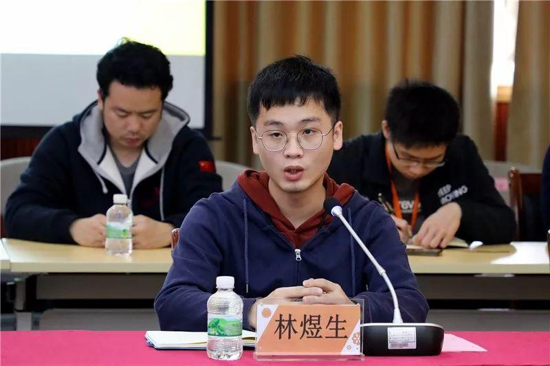 坚持决战意识 打好接下来每场硬仗——广州工贸召开第45届世赛集训工作座谈会