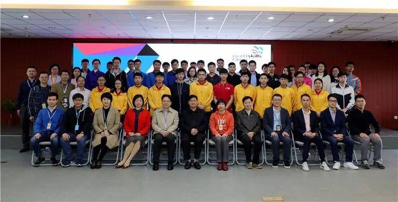 坚持决战意识 打好接下来每场硬仗——广州工贸召开第45届世赛集训工作座谈会