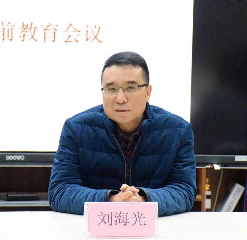 学院首个赴台交流团顺利抵台