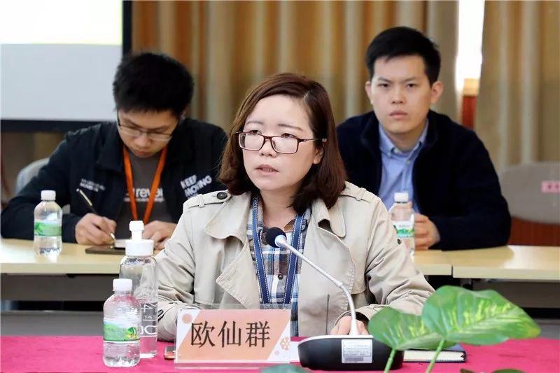 坚持决战意识 打好接下来每场硬仗——广州工贸召开第45届世赛集训工作座谈会