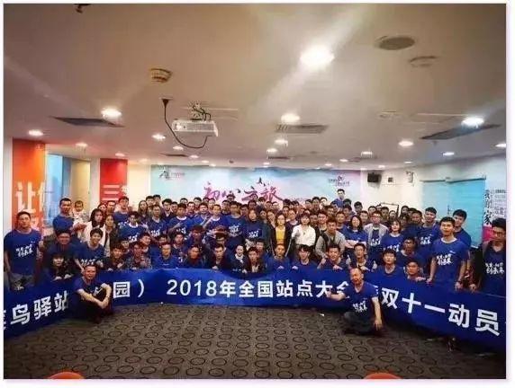 惠州市技师学院2019年秋季招生简章抢先知
