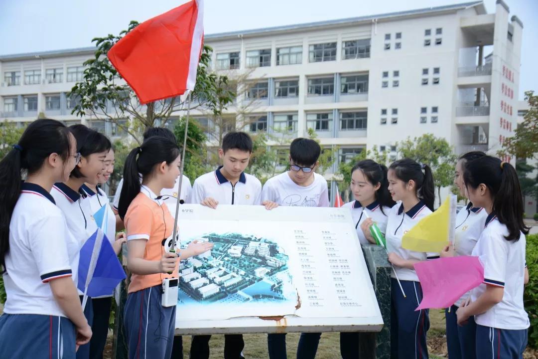 惠州市技师学院2019年秋季招生简章抢先知