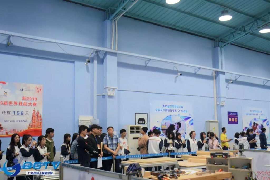 广州中专学校学费多少-广东技校排名网