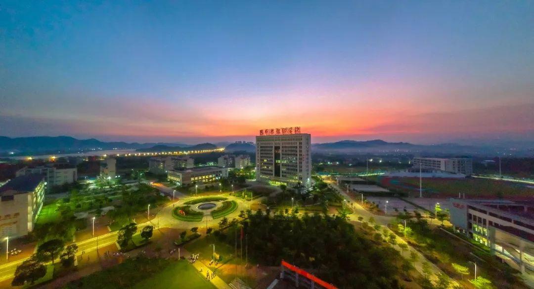 惠州市技师学院2019年秋季招生简章抢先知