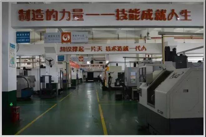 惠州市技师学院2019年秋季招生简章抢先知