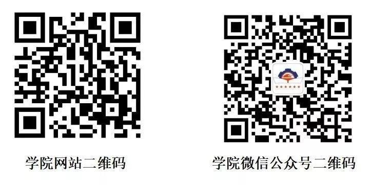 韶关市技师学院怎么样-广东技校排名网