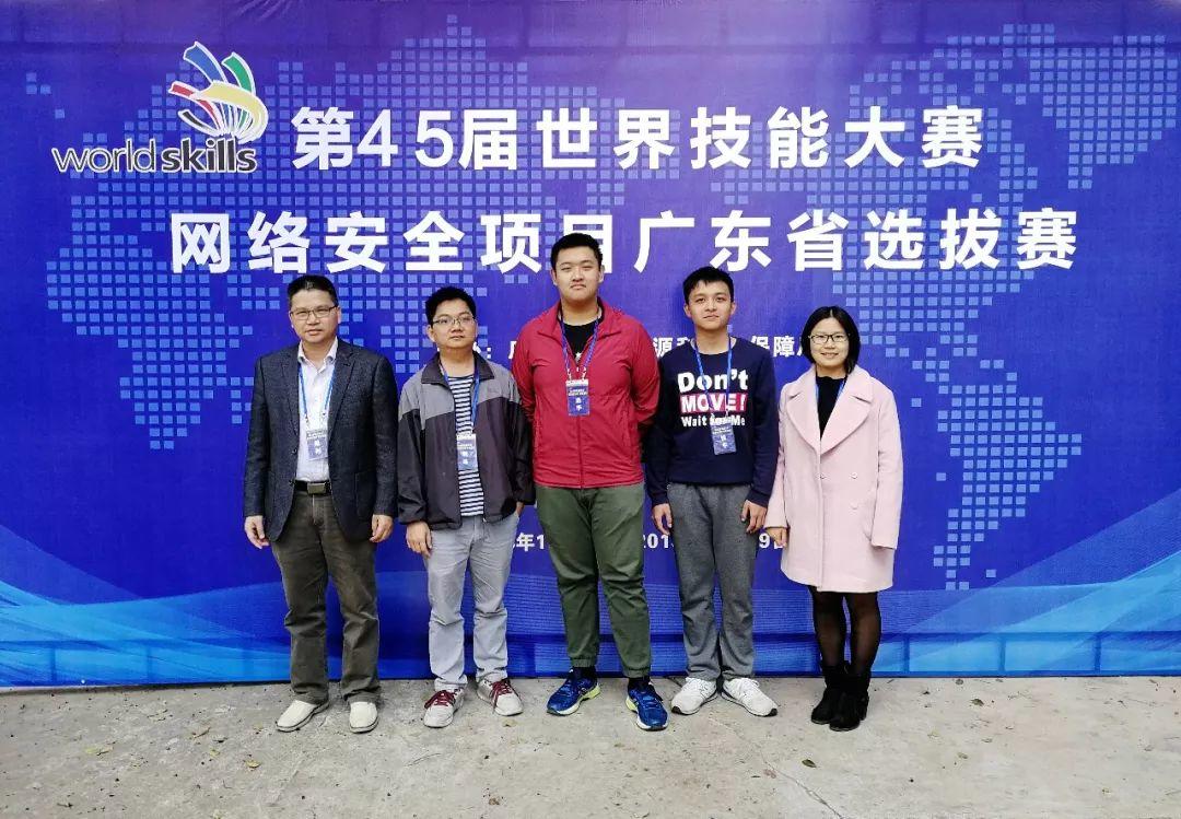 惠州市技师学院2019年秋季招生简章抢先知