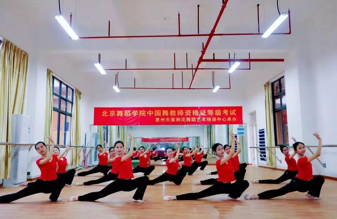 惠州市技师学院2019年秋季招生简章抢先知