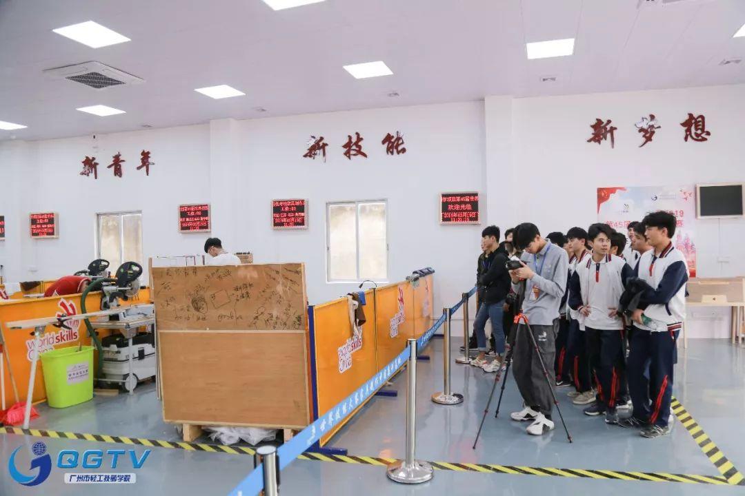 【头条】轻工:大事件！这里开赛了，一起抢鲜直击赛场！