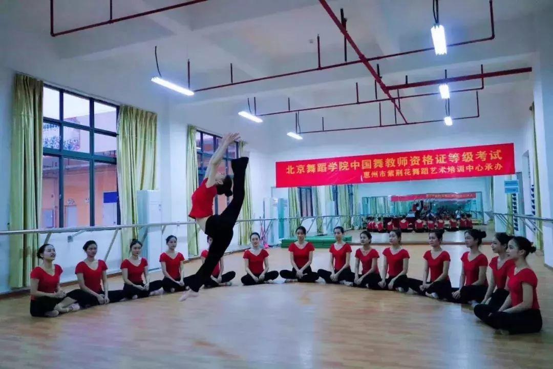 惠州市技师学院2019年秋季招生简章抢先知
