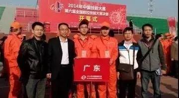 惠州市技师学院2019年秋季招生简章抢先知