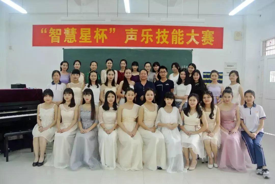 惠州市技师学院2019年秋季招生简章抢先知