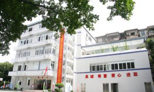 广州航道技工学校