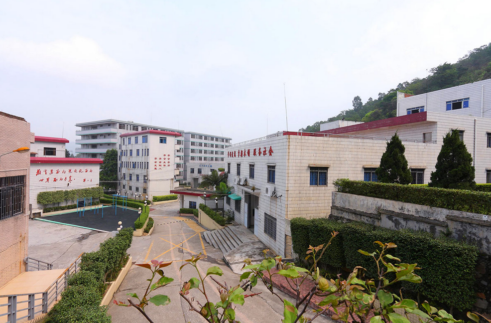 广州市公用事业技师学院-广东技校排名网