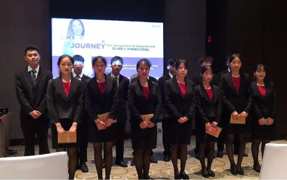 珠海技师学院学生参加万豪酒店开放日活动-广东技校排名网
