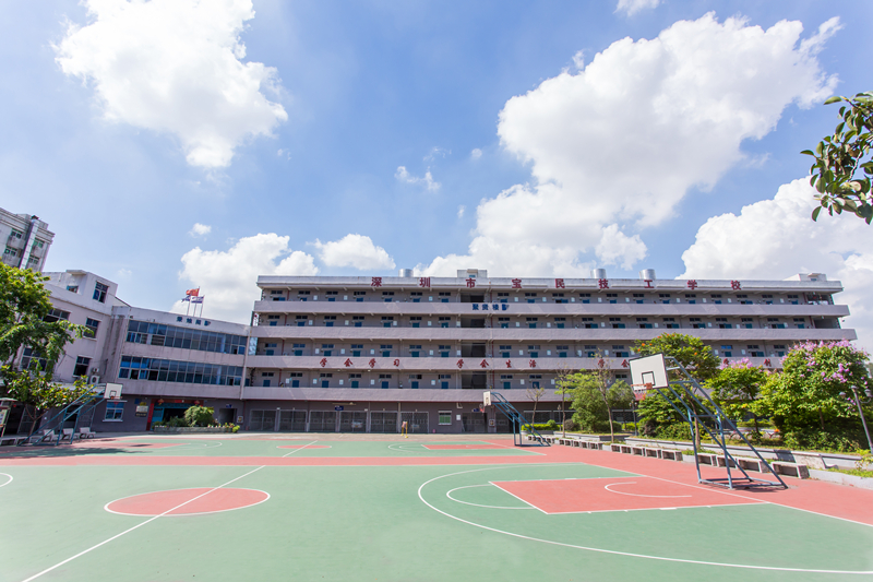 深圳市宝民技工学校-广东技校排名网