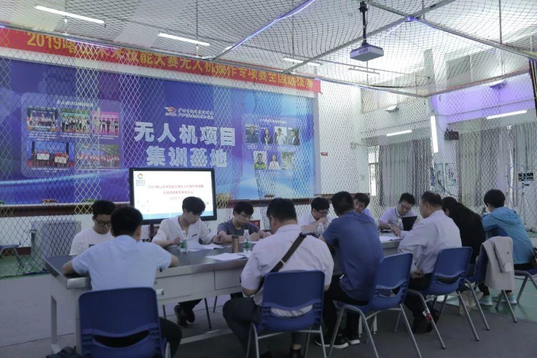 广州技工学校无人机专业哪家好-广东技校排名网