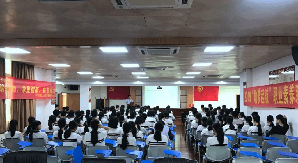 中专学历能干嘛-中专文凭可以干嘛-广东技校排名网