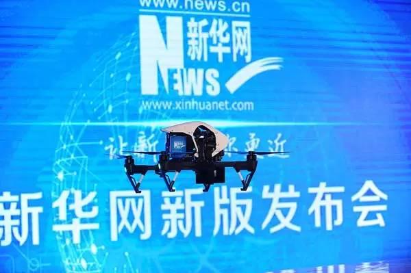 广州技校无人机专业哪里比较好-广东技校排名网