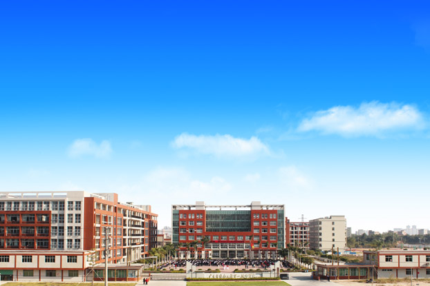 广东省岭南工商第一技师学院2024招生简章-广东技校排名网