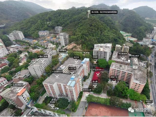 广州市交通技师学院怎么样-广东技校排名网