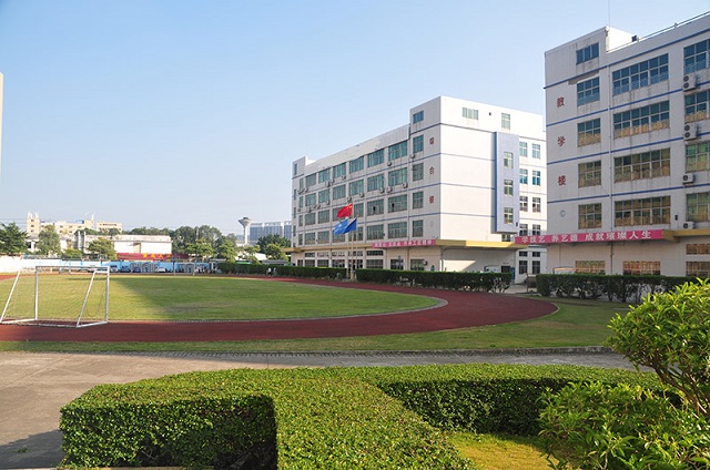 广东建筑设计专业哪个学校好-广东技校排名网