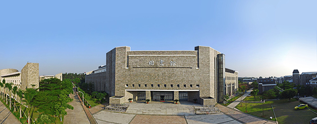 广东东软学院招生简章-广东技校排名网