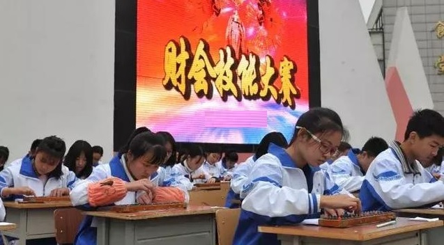 珠海会计技校有哪些-珠海会计职校哪家比较好-广东技校排名网
