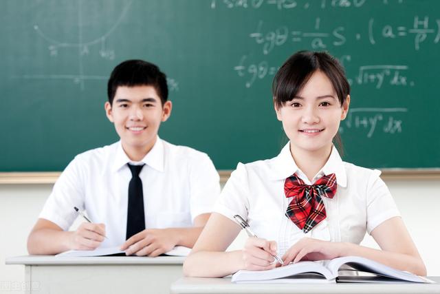珠海市中专升大专学校有哪些-中专能上全日制大专吗-广东技校排名网
