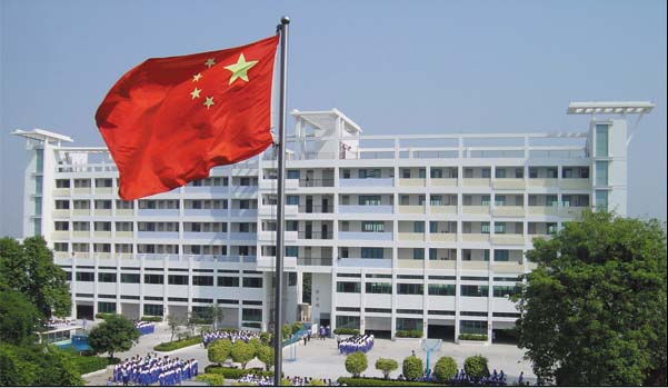 佛山市交通技工学校招生简章-广东技校排名网