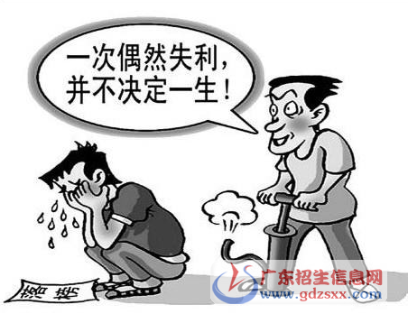 初中毕业男生的出路-初中毕业生上什么职业技术学院-广东技校排名网