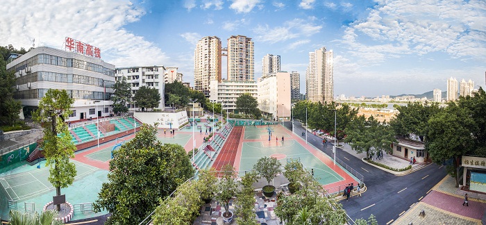 广东省核工业华南高级技工学校2020年招生简章-广东技校排名网