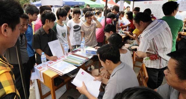 珠海市公办技工学校有哪些-珠海十大技工学校-广东技校排名网