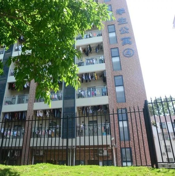 广东省电子商务技师学院住宿环境-广东技校排名网