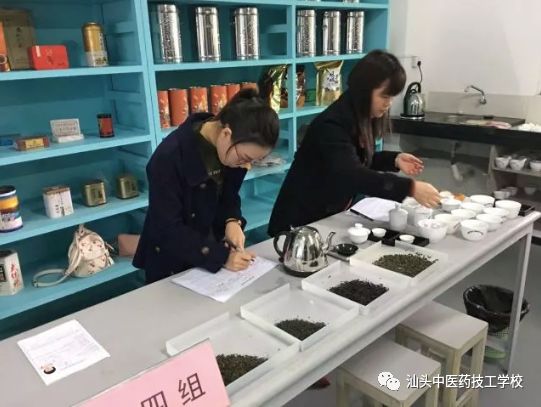 因你而精彩！汕头中医药技工学校2020年招生简章来啦！