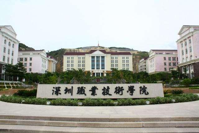 广东技工学校排名情况-广东中职有哪些-广东技校排名网