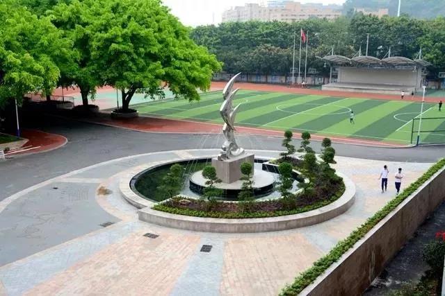 广东初中五年制大专院校-广东五年制大专学校有哪些-广东技校排名网
